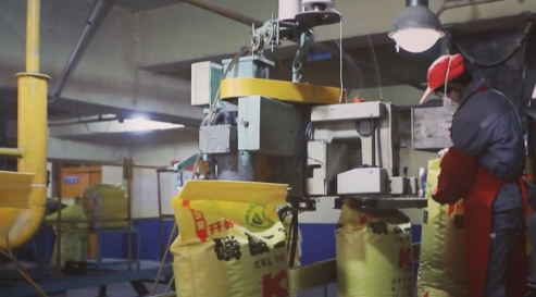 The National Development and Reform Commission issued a notice to deploy all localities to ensure supply and stabilize prices of current important livelihood commodities