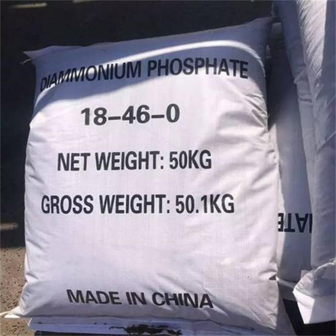 Best Quality Dap Fertilizer 18-46-00 Diammonium Phosphate for Optimal Crop Growth
